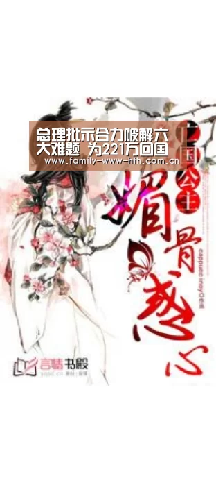 华体会体育