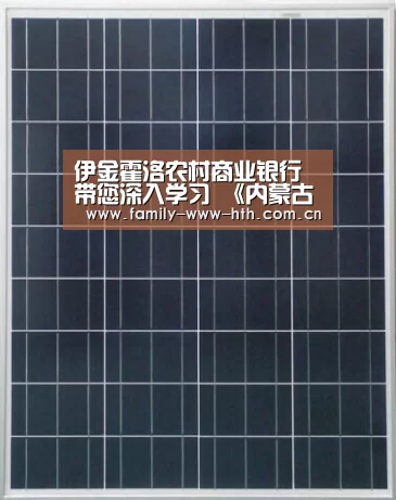 华体会体育