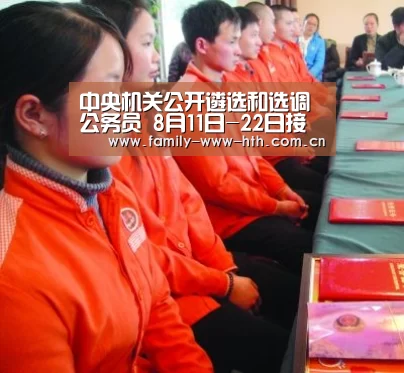 华体会体育