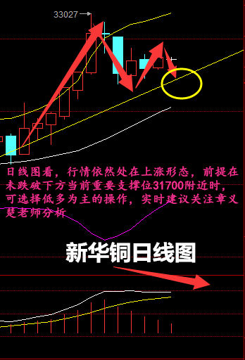 “华体会体育”你和孩子说话的语气,决定了孩子的智商和情商(图1) 华体会体育