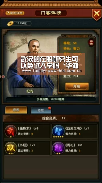 华体会体育