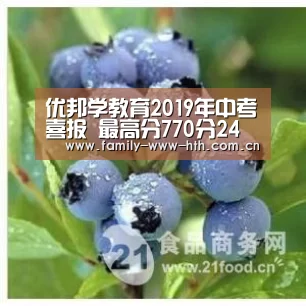 华体会体育