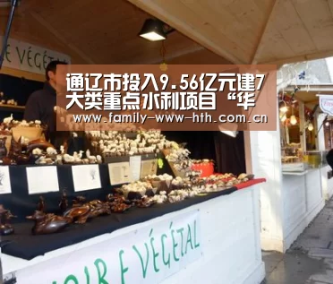 华体会体育