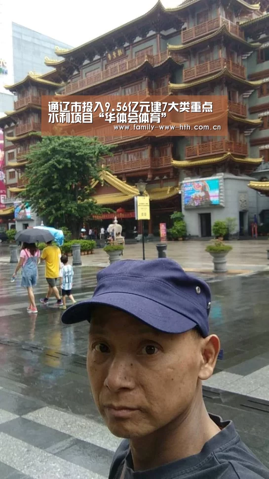 华体会体育