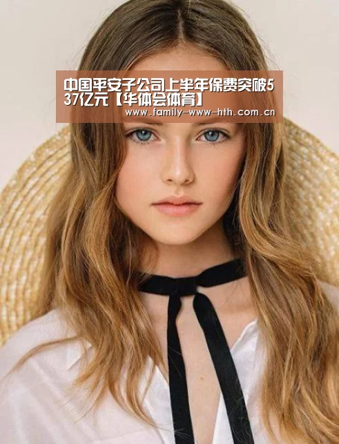 华体会体育
