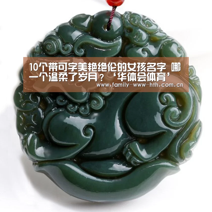 华体会体育