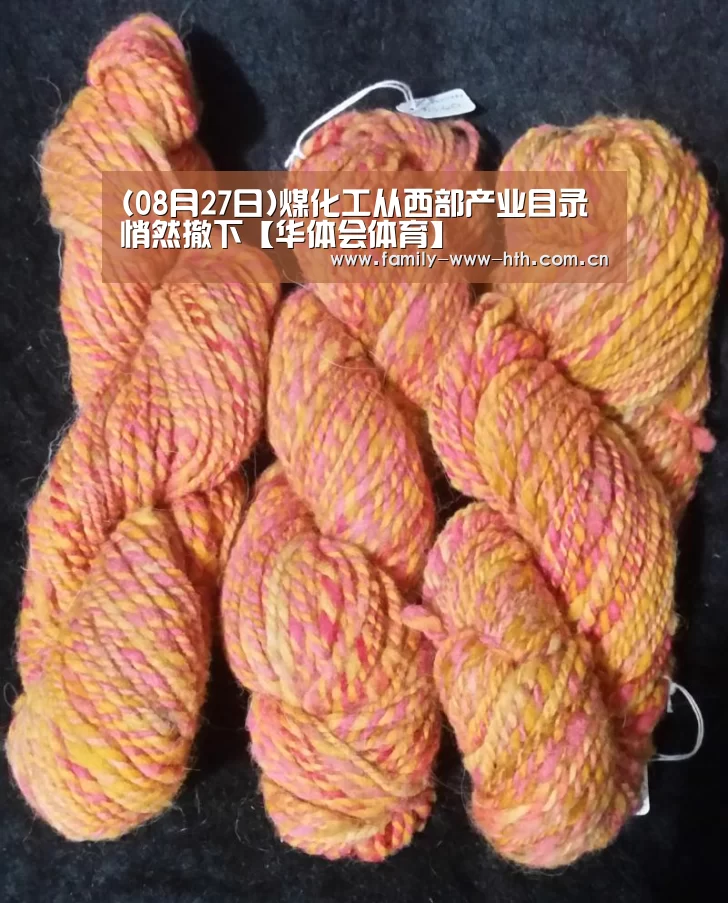华体会体育